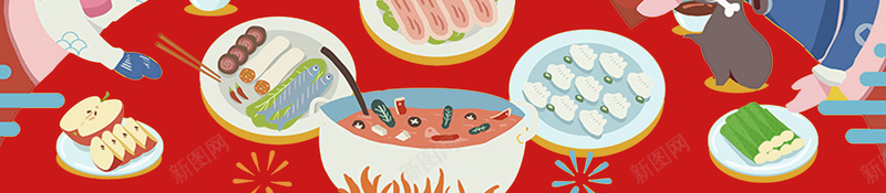 2018年狗年红色中国风春节除夕一家人背景jpg设计背景_88icon https://88icon.com 2018年 一家人 中国风 人物背景 团圆饭 图形边框 春节 狗年 红色 除夕