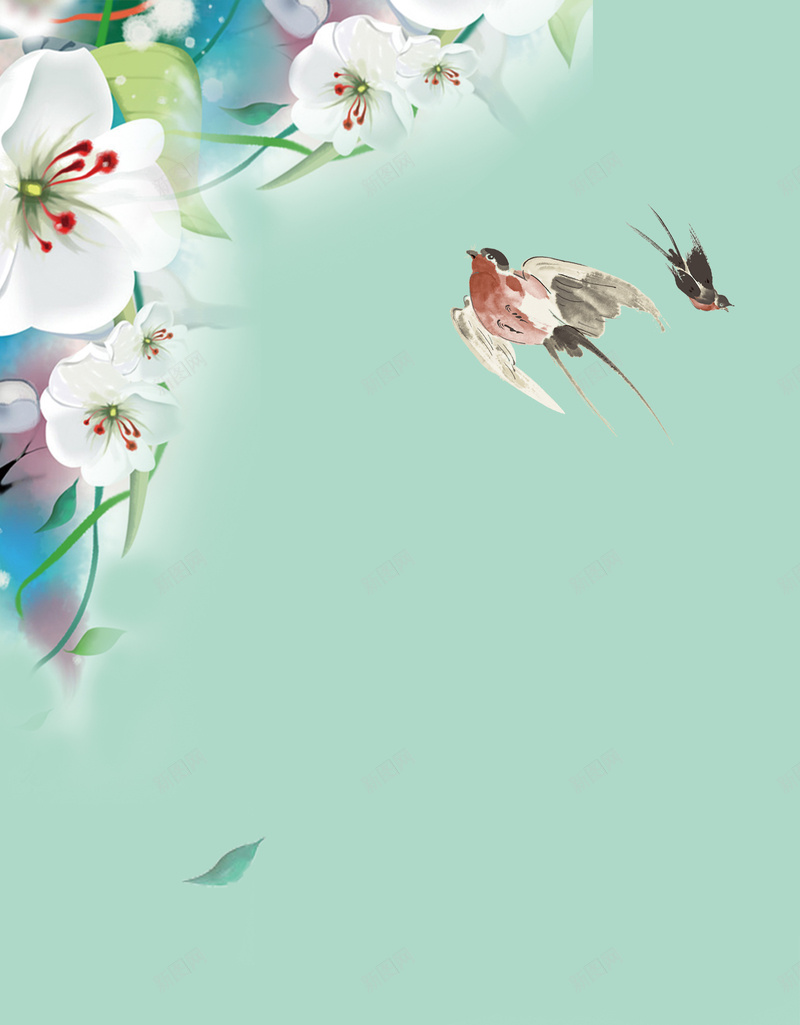 绿色小清新插画桃花燕子春天海报背景psd设计背景_88icon https://88icon.com 小清新 插画 春天 桃花 绿色 燕子 花朵 云 春分毛笔字体 手绘 节气海报 节日 节气