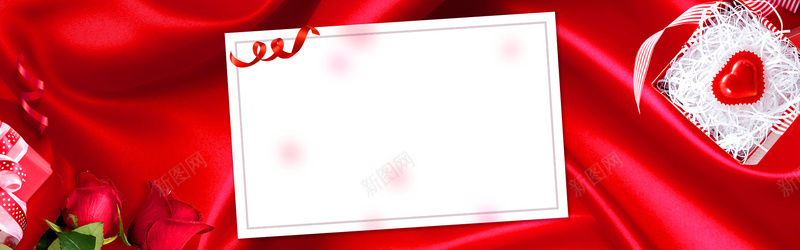 情人节红绸背景全屏海报bannerpsd设计背景_88icon https://88icon.com 情人节 红绸 全屏海报 psd banner 模板 盒子 爱心 彩带 卡片 玫瑰花