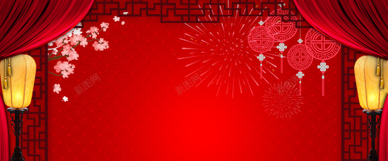 喜庆中国结红色婚庆海报背景jpg设计背景_88icon https://88icon.com 新年 花纹 底纹 装饰 手绘 幕布 中国结 灯笼 喜庆 店庆 永结同心 红色 边框 花枝