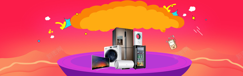 家用电器大促销几何卡通拼接橙色背景jpg设计背景_88icon https://88icon.com 苏宁818发烧节 苏宁818 苏宁电器 818 购物节 苏宁818活动 狂欢节 电商节 线上线下