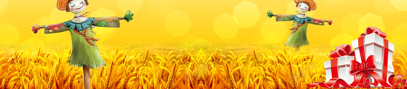 金秋钜惠活动促销海报背景素材背景素材psd设计背景_88icon https://88icon.com 秋季促销海报 秋季海报 秋款上市 秋天 金秋 金秋拾惠 中秋 秋季促销 卡通
