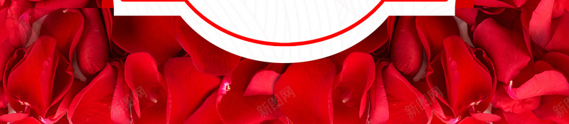 520节日大放价背景素材psd高清背景_88icon https://88icon.com 520 我爱你 情人节 告白 甜蜜 爱情 表白 促销 贺卡 节气 节日 海报 微信 刷屏图 素材 宣传 优惠 求婚 遇见爱 浪漫