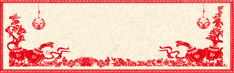 窗花新年扁平红色海报banner背景jpg设计背景_88icon https://88icon.com 剪纸 扁平 新年 窗花 简约 大气 红色 挂饰 灯笼 海报banner