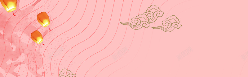 中秋节粉色水彩平面bannerpsd设计背景_88icon https://88icon.com anner 中秋节 孔明灯 平面 粉色 banner 水彩 波浪 祥云 简约