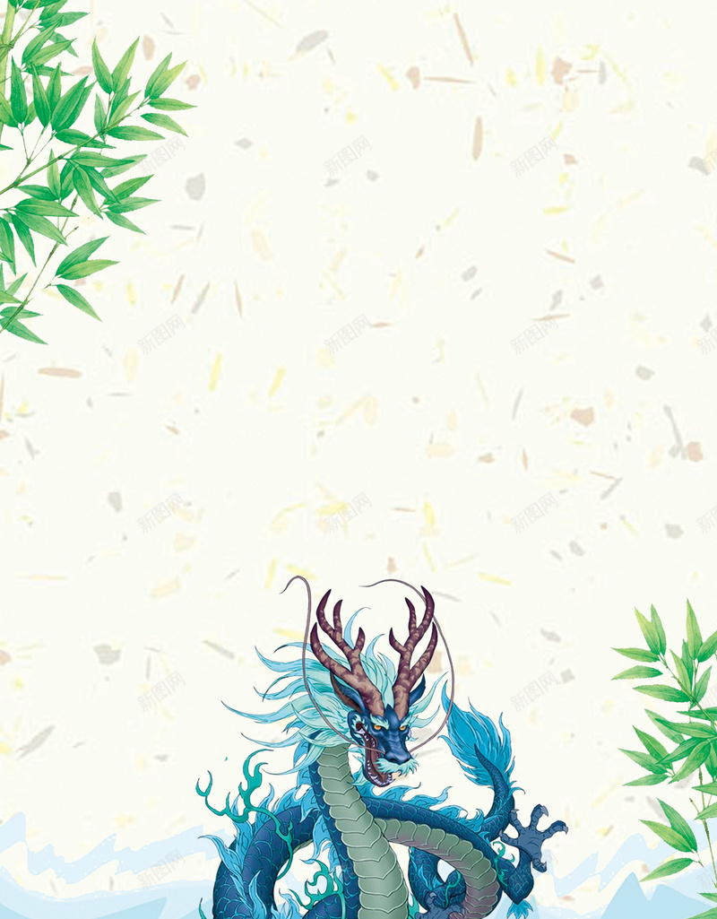简约漂浮花瓣树叶青龙飞龙龙王背景素材psd设计背景_88icon https://88icon.com 四圣兽 四大神兽之一 树叶 海龙王 漂浮 简约 素材 背景 花瓣 青龙 飞龙 龙王