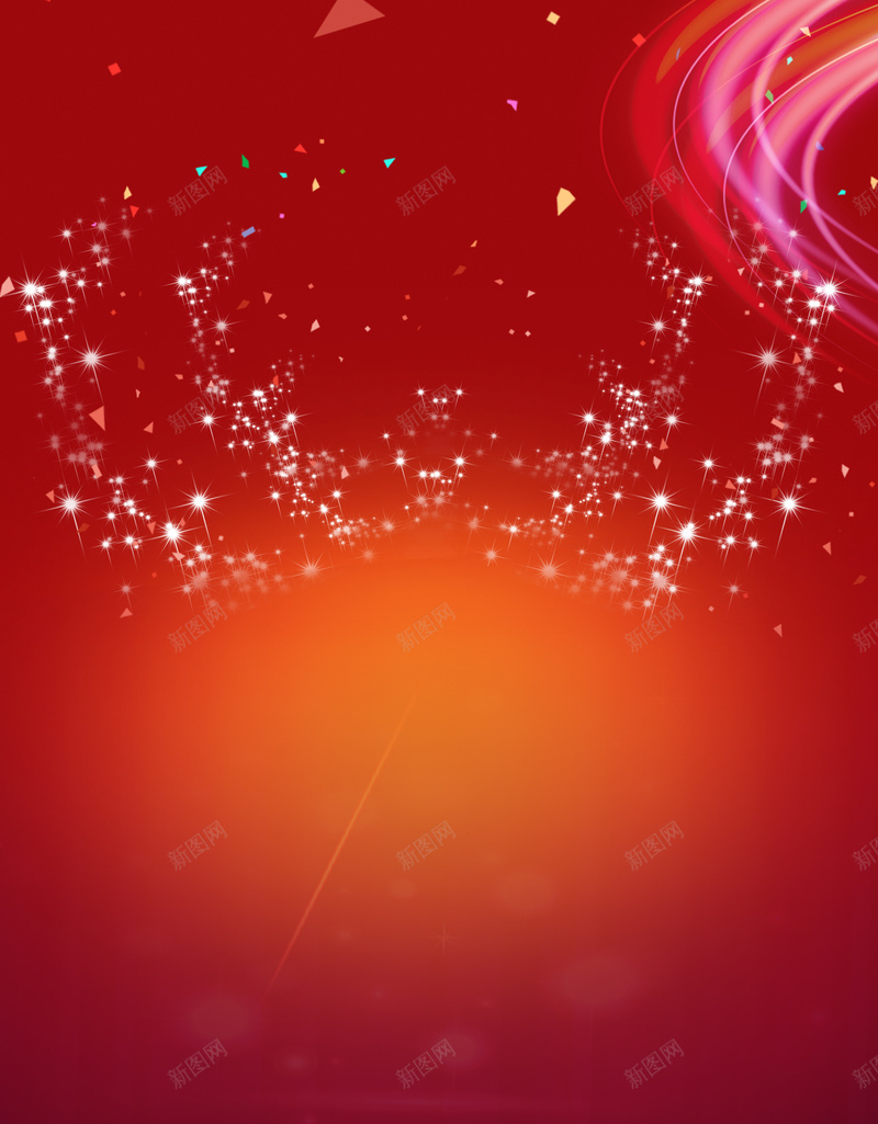 红色光效曲线背景素材psd设计背景_88icon https://88icon.com 光效 光线 曲线 红色 背景 光晕 节日 促销 商场 海报 优惠 打折 折扣 炫彩