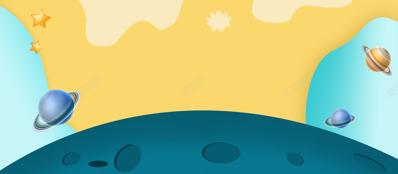 卡通扁平化六一儿童节母婴促销banner背景psd设计背景_88icon https://88icon.com 儿童节 扁平化 六一 卡通 母婴 促销banner 背景 黄色 星球