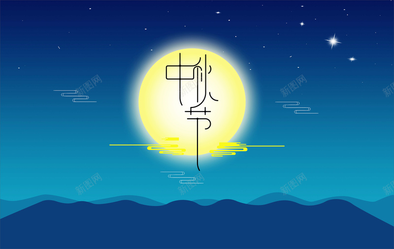 简约蓝色卡通中秋bannerjpg设计背景_88icon https://88icon.com 中秋banner 中秋佳节 卡通 简约 蓝色 美食 月饼 简约背景 月亮