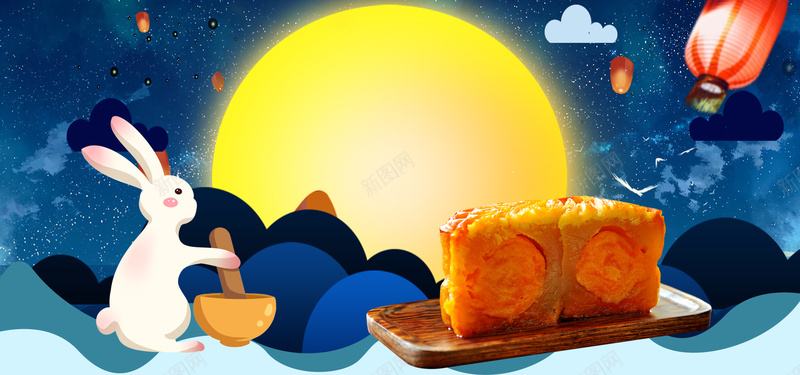 中秋团圆喜庆卡通bannerpsd设计背景_88icon https://88icon.com 中秋节 兔子 卡通 喜庆 月亮 中秋团圆 月饼 可爱