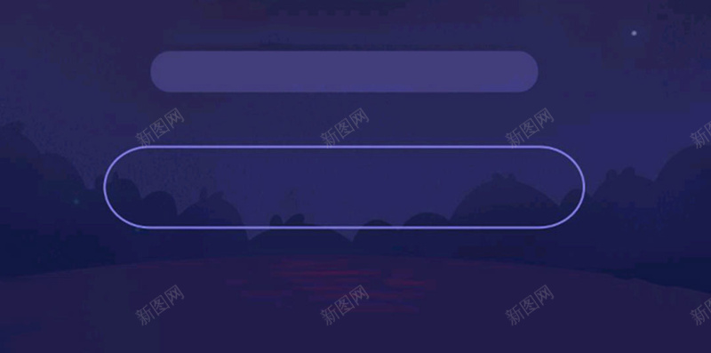 元宵节灯笼梅花H5背景素材jpg设计背景_88icon https://88icon.com 元宵节 灯笼 梅花 元宵节素材 几何图形 星空 星空素材 灯笼素材 H5背景素材