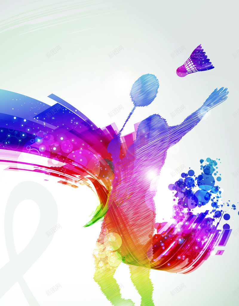 羽毛球运动背景psd设计背景_88icon https://88icon.com 剪影 卡通 手绘 插画羽毛球 渐变 童趣 绚丽 羽毛球 运动员