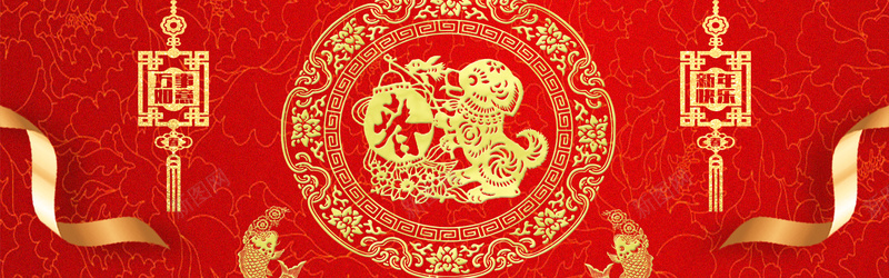 2018狗年红色中国风bannerpsd设计背景_88icon https://88icon.com 2018 狗年 红色 中古风 banner 新年快乐 元旦 复古 中国结 金色