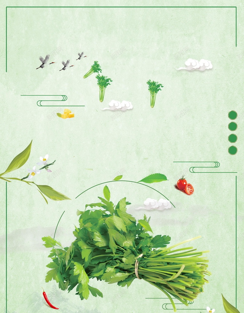 有机蔬菜芹菜美食背景模板psd设计背景_88icon https://88icon.com 有机食品 创意 有机 绿色 蔬菜 食品安全 无公害 质量保证 芹菜 美食 有机芹菜 分层文件 PSD源文件 高清背景 PSD素材 背景海报 背景素材 背景模板