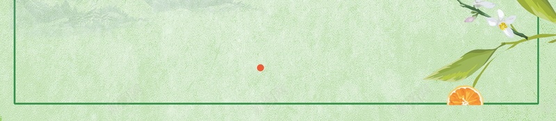 有机蔬菜芹菜美食背景模板psd设计背景_88icon https://88icon.com 有机食品 创意 有机 绿色 蔬菜 食品安全 无公害 质量保证 芹菜 美食 有机芹菜 分层文件 PSD源文件 高清背景 PSD素材 背景海报 背景素材 背景模板