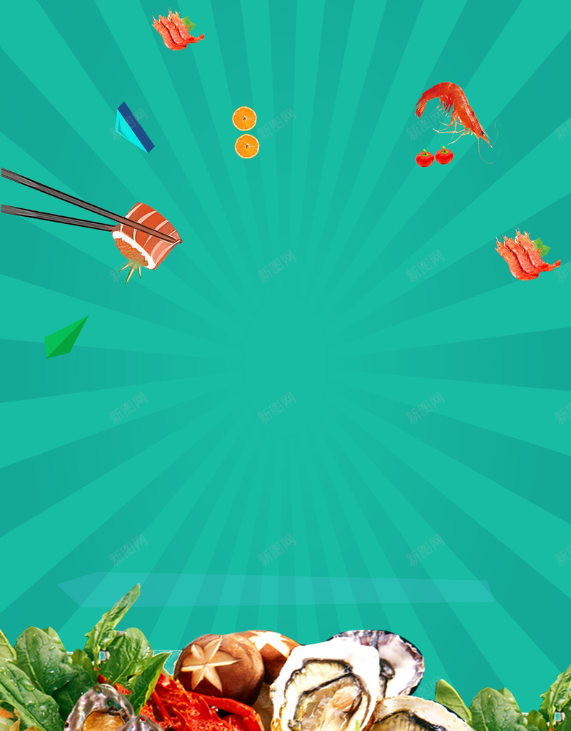 美食海鲜自助惠海报psd设计背景_88icon https://88icon.com 自助餐海报 餐厅海报 餐饮海报 烤肉 美食 烧烤 西餐 虾 龙虾 螃蟹 生蚝 射线