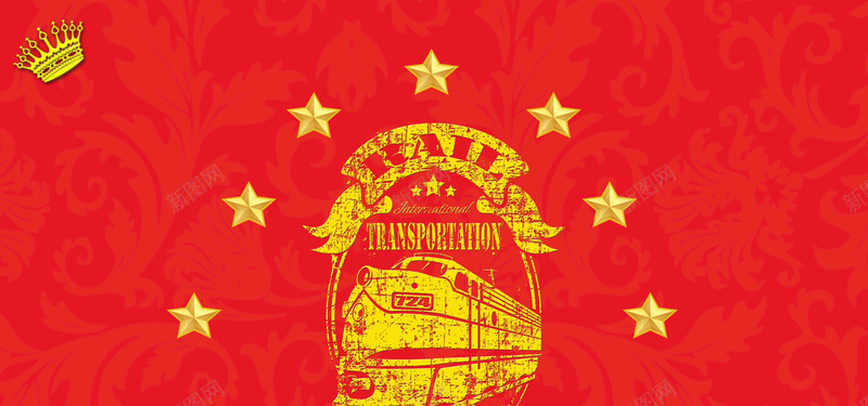 中式婚礼纹理红色banner背景psd设计背景_88icon https://88icon.com 结婚 婚礼 婚庆 中式婚礼 五角星 金色 金属 皇冠 火车 爱情长跑 纹理 素材 背景 广告 设计