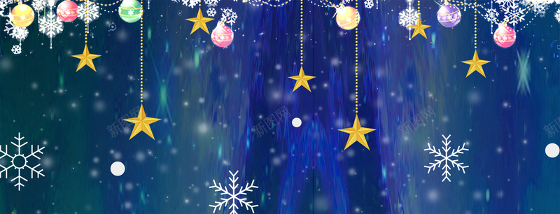 圣诞节卡通五角星童趣蓝色bannerpsd设计背景_88icon https://88icon.com 圣诞快乐 圣诞海报 圣诞狂欢 圣诞老人 圣诞节 圣诞树 新年 圣诞元素 双蛋狂欢 元旦 元旦快乐 圣