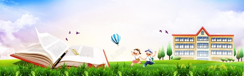 清新卡通元素背景jpg设计背景_88icon https://88icon.com anner 轮播图背景 全屏背景 卡通 清新 banner 海报banner 童趣 手绘