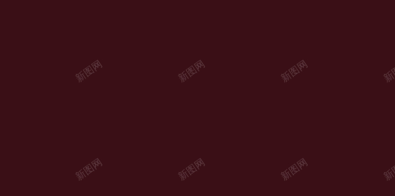 2017新年快乐金属字体咖啡色H5背景素jpg设计背景_88icon https://88icon.com 2017新年快乐 咖啡色背景 2017 新年快乐 大气 金属主体 H5 H5背景素材