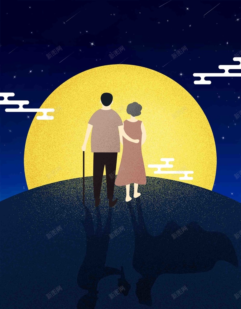 深蓝色花好夜圆夜中秋手绘插画psd设计背景_88icon https://88icon.com 深蓝色 中秋 手绘 插画 夜 花好夜圆 中秋节快乐 喜迎中秋节 佳节献礼 八月十五中秋节