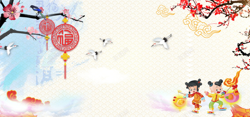 手绘清新中国风海报psd设计背景_88icon https://88icon.com 剪纸灯笼 手绘梅花 水墨梅花 剪纸 梅花 仙鹤 小孩 手绘 清新 中国风 海报