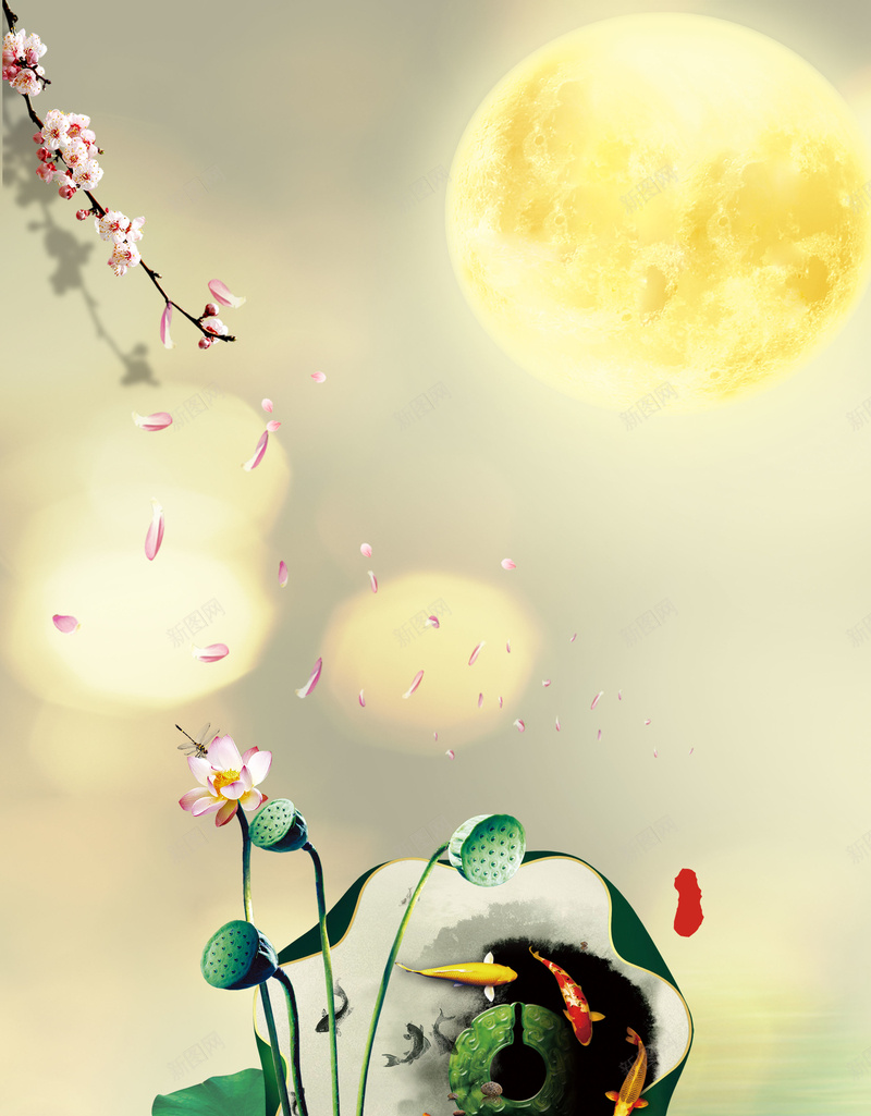 中国风中式莲花莲叶背景素材psd设计背景_88icon https://88icon.com 中国风背景 中国风 梅花 花卉 花瓣 月亮 莲花 荷花 莲叶 水墨花卉 水墨背景 圆月 风景