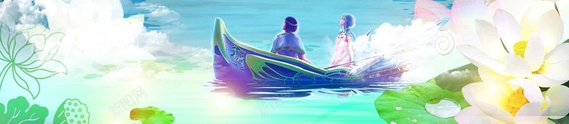 浪漫文艺月满中秋节日psd设计背景_88icon https://88icon.com 喜迎中秋节 八月十五 月满中秋 文艺 浪漫 佳节献礼 嫦娥奔月 中秋月亮 团圆佳节 花好月圆