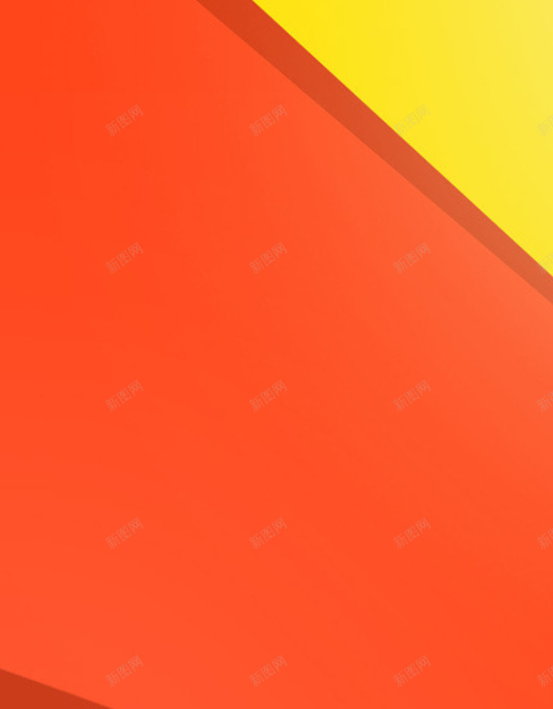 简约几何扁平H5图jpg设计背景_88icon https://88icon.com 几何 扁平 渐变 简约 黄色 商务 招聘 文艺 简约几何H5素材