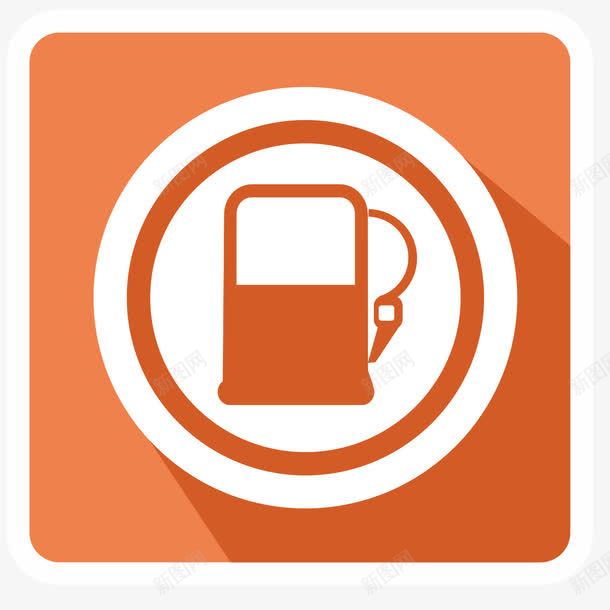 汽油核能源png免抠素材_88icon https://88icon.com 水滴 科技 能源 源泉 技术 核能 能量 力量 能力效