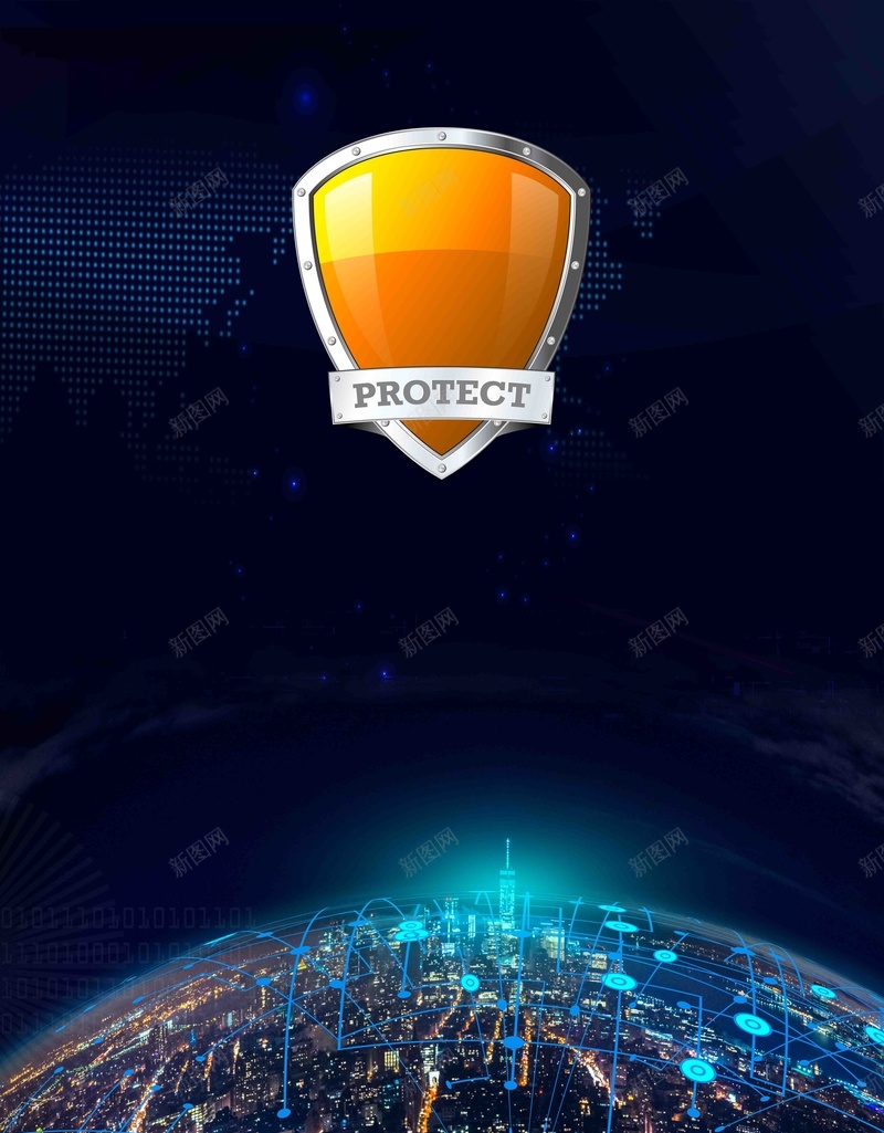 动感科技网络安全宣传系列psd设计背景_88icon https://88icon.com 科技 科技炫光 蓝色科技 蓝色科技展板 科技地球 创新科技 科技线条 展会 科技未来 科技光线