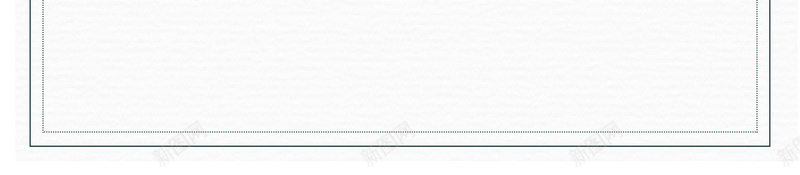 白色手绘儿童二十四节气春分海报psd设计背景_88icon https://88icon.com 传统节气海报 卡通春分 春分海报 春天 边框 儿童 植物 二十四节气 春季