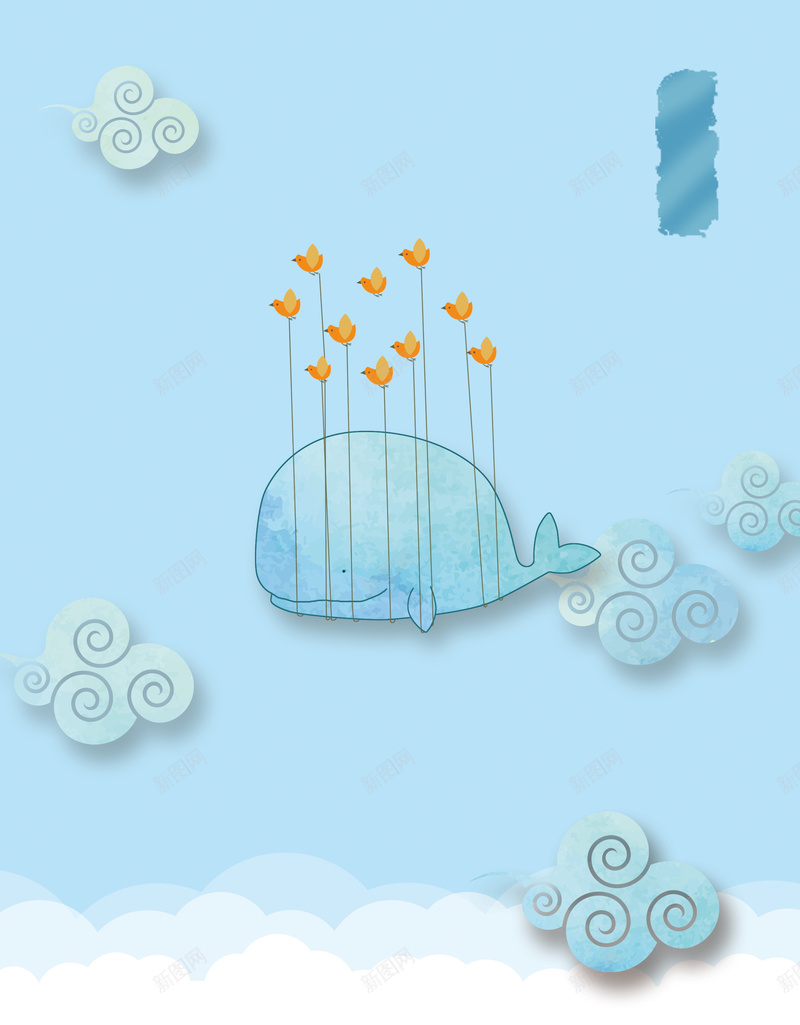 蓝色手绘小海豚背景素材psd设计背景_88icon https://88icon.com 海豚 蓝色 卡通 海报 背景 祥云 psd 高清背景设计图 舒心