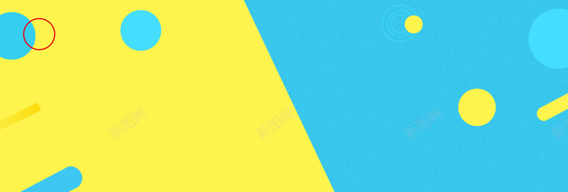 淘宝小清新扁平拼接背景海报bannerpsd设计背景_88icon https://88icon.com 小清新 几何 扁平 蓝色 黄色 淘宝 拼接 海报 banner 圆形