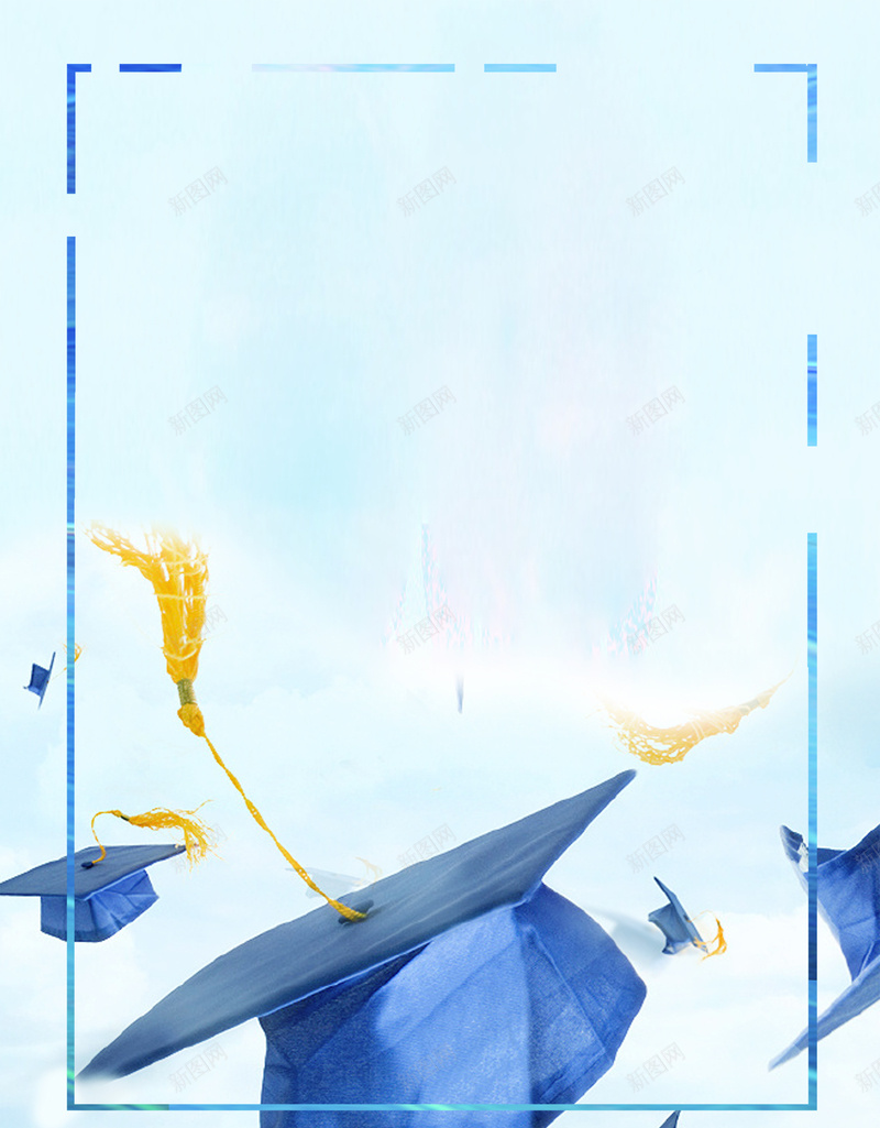 蓝色清新毕业季博士帽飞扬海报psd设计背景_88icon https://88icon.com 博士帽 毕业季 清新 蓝色 飞扬 海报 水彩 边框 背景 素材