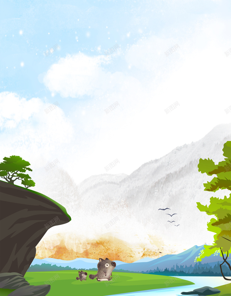 卡通山峰小溪插画平面广告psd设计背景_88icon https://88icon.com 动漫蓝天白云图片 动漫设计 卡通背景 大雁 山峰小溪 平面广告 插画 水纹 蓝天白云