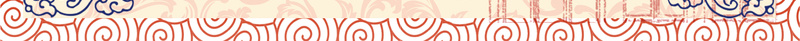 中国风谢师宴海报背景psd设计背景_88icon https://88icon.com 感恩 海报 升学 谢师宴 聚会 中国风 祥云 底纹
