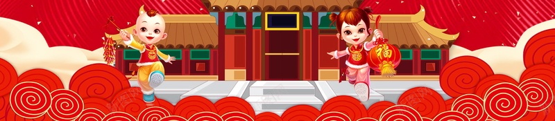 2018年新春年货节背景素材jpg设计背景_88icon https://88icon.com 办年货 抢年货 年货盛典 年货盛宴 年货节 2018年 狗年 新年 恭贺新春 新年快乐 贺新年 贺岁 2018狗年 2018 新春大吉 喜迎新春 除夕 除夕夜 春节 狗年吉祥 金狗贺岁 狗年大吉 狗至兴旺 金狗迎春 狗年旺旺 阖家欢乐 年夜饭 佳节 中国传统节日 文化 中国文化 鞭炮 红灯笼 恭喜发