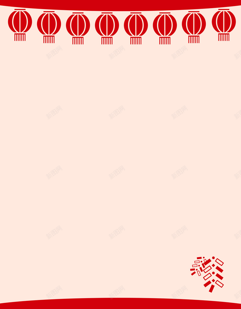 春节灯笼简洁大气神秘高清大图渐变背景材料psd设计背景_88icon https://88icon.com 春节 灯笼 简洁 大气 神秘 高清 大图 渐变 背 景 材料