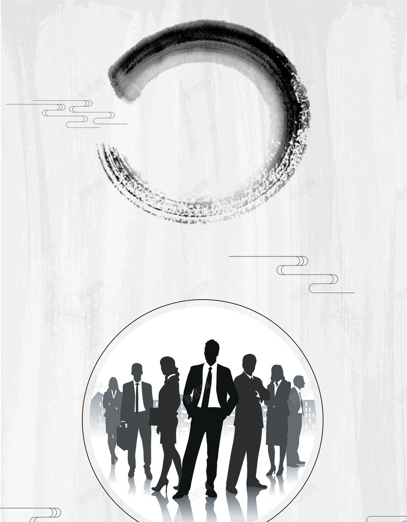 黑白创意招聘广告海报背景素材jpg设计背景_88icon https://88icon.com 招募 创业海报 创业展板 合伙人 事业 招聘 企业 大学生创业 大学创业海报 创业计划 创业先锋 创