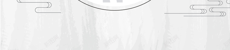 黑白创意招聘广告海报背景素材jpg设计背景_88icon https://88icon.com 招募 创业海报 创业展板 合伙人 事业 招聘 企业 大学生创业 大学创业海报 创业计划 创业先锋 创