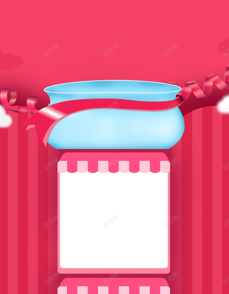 彩色几何渐变H5背景jpg设计背景_88icon https://88icon.com 几何 家居 彩色 渐变 装饰 H5背景 H5 h5 扁平