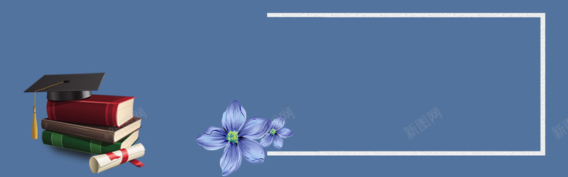 卡通简约banner海报展板psd设计背景_88icon https://88icon.com 不规则图形 教育背景 热气球 书籍 块状 简约大气 点线面 线框 背景光效 轮播图 云彩 开学了 卡