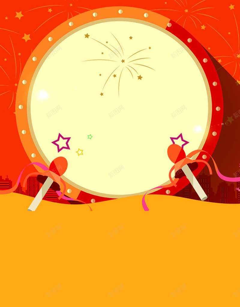 节日H5背景jpg设计背景_88icon https://88icon.com 新春 元旦 节日 花鼓 印花 H5背景 彩色 中国风 橙色 H5 h5