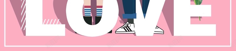 白色情人节创意海报psd设计背景_88icon https://88icon.com 白色情人节海报 情人节海报 白色情人节 314 情人节 情人节促销 浪漫简约 简约情人节