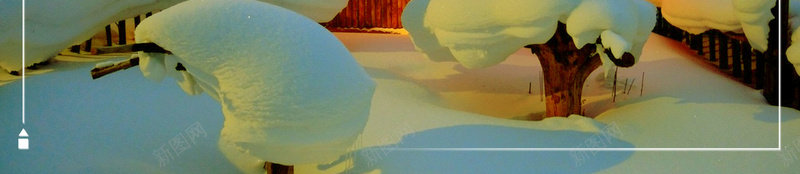 冬季旅游黄色唯美梦幻冬天东北背景psd设计背景_88icon https://88icon.com 冬季出游 冬季旅游 冬景 夜景 雪乡 东北游 雪花 清雪 雪夜 大雪纷飞 鹅毛大雪