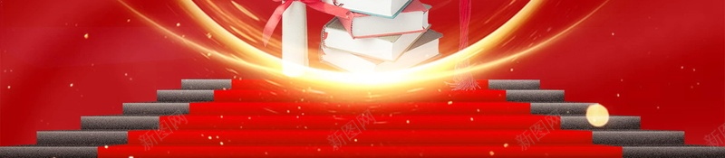 金榜题名高考喜报背景模板psd设计背景_88icon https://88icon.com PSD源文件 PSD素材 光荣榜 分层文件 升学宴 喜报 大学录取榜 背景模板 背景海报 背景素材 荣誉墙 虎年喜报 金榜题名 高清背景 高考