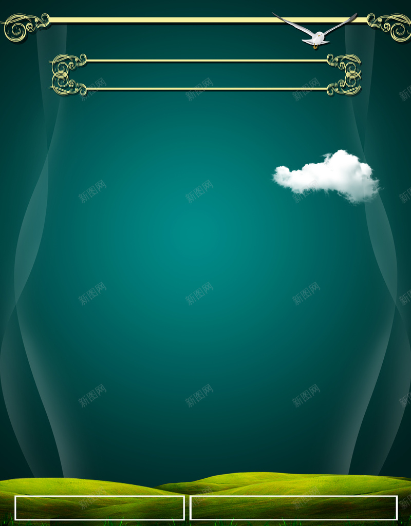 云朵欧式边框绿色底纹psd设计背景_88icon https://88icon.com 欧式边框 云朵 梦幻 浪漫 绿色底纹