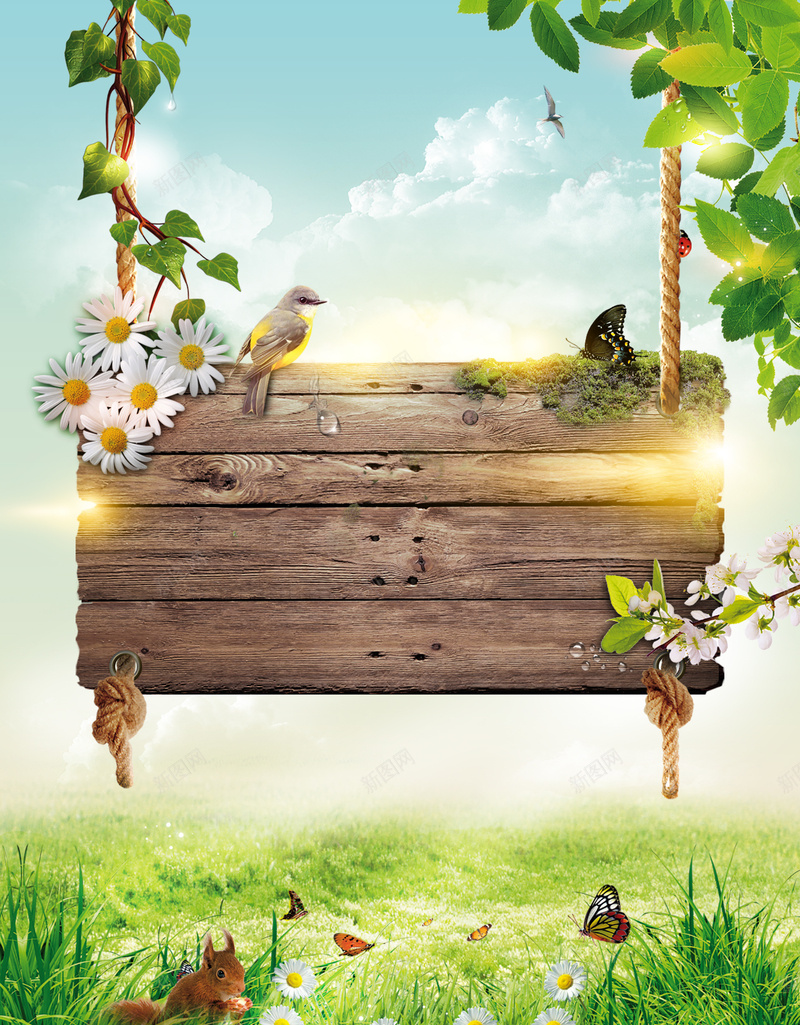 小清新自然生态木纹展板背景psd设计背景_88icon https://88icon.com 小清新 自然 生态 公园 木纹 展板 绿色 生机 卡通 童趣 手绘