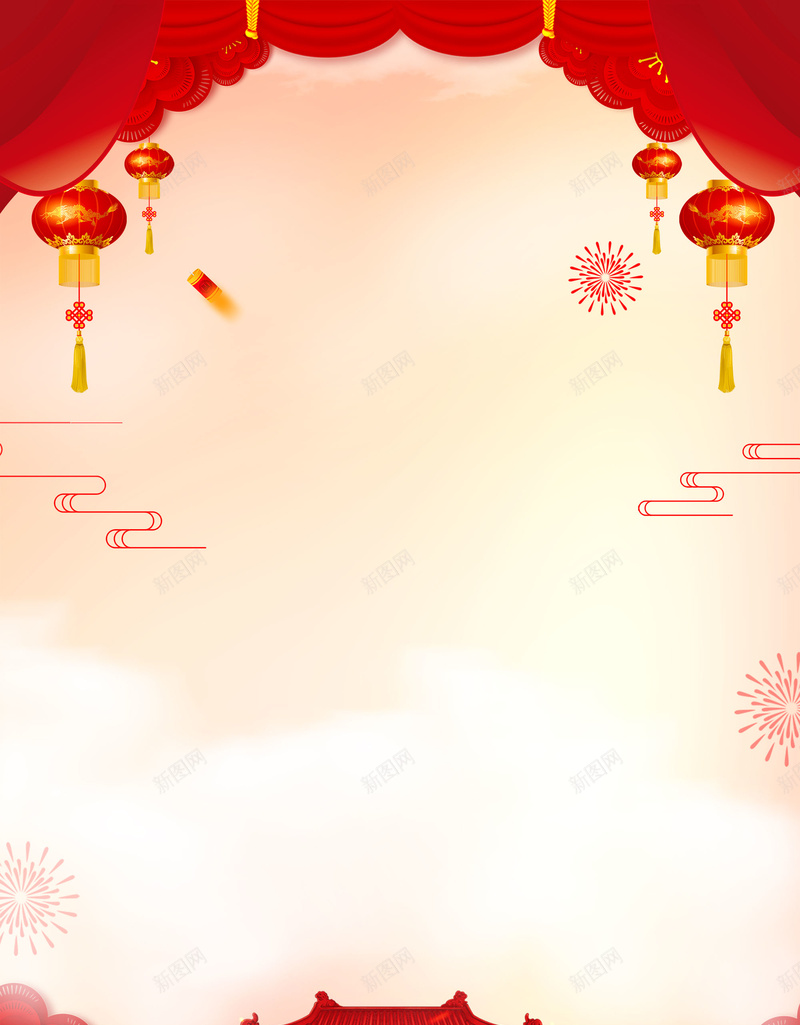 2018年狗年浅黄色中国风红绸中式庭院背景jpg设计背景_88icon https://88icon.com 2018年 狗年 浅黄色 中国风 红绸 中式庭院 云彩 大气 放假通知